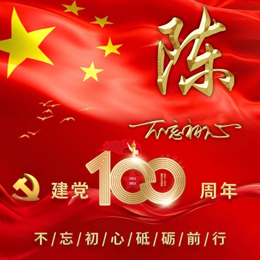 探索情侣在一起久了为什么会经常吵架?专业讨论社区